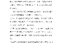 10年以前80万欠账顺利拿回